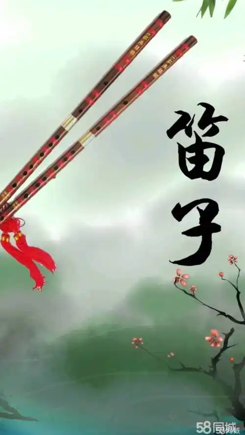 笛子竹笛葫芦丝洞箫专业培训个人工作室