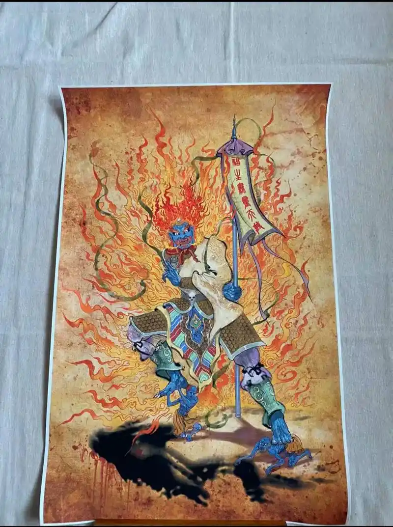 鬼王 - 元一01 - 抖音