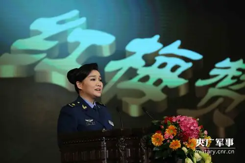 阎肃同志先进事迹报告会在京举行