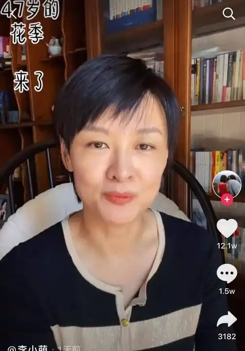 47岁电视主持李小萌,过生日曝刚做完手术,曾被女儿上过一课!
