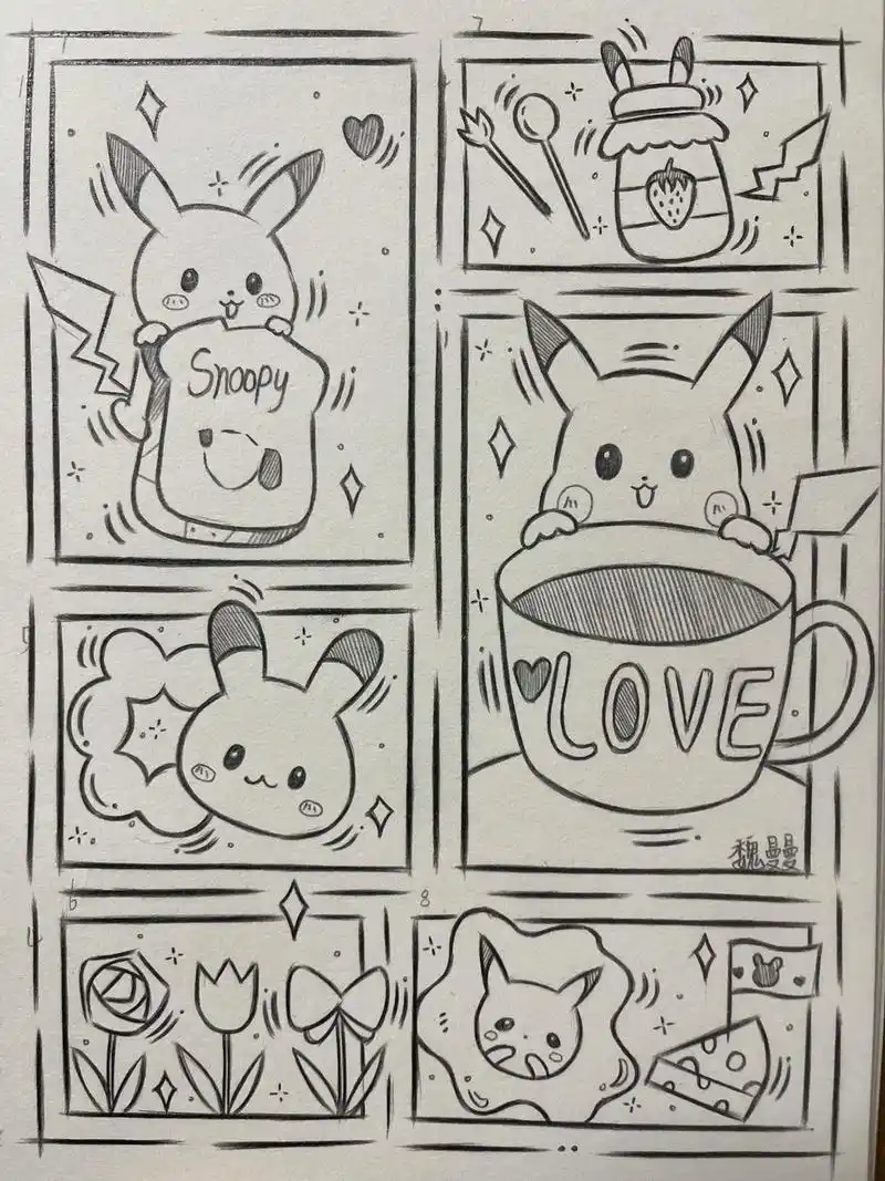 临摹@yeon的小画本- 皮卡皮卡皮卡丘 - 抖音
