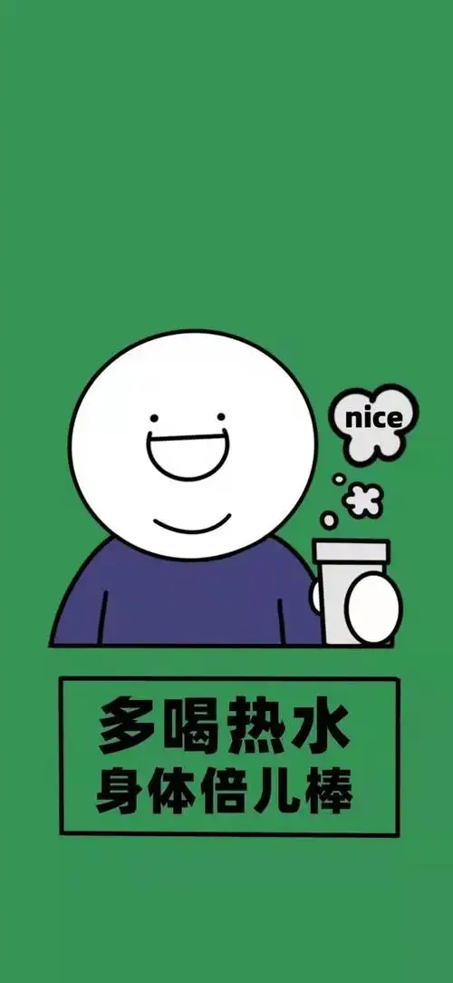 抖音最火潮图,抖音最火壁纸潮图?-营销圈