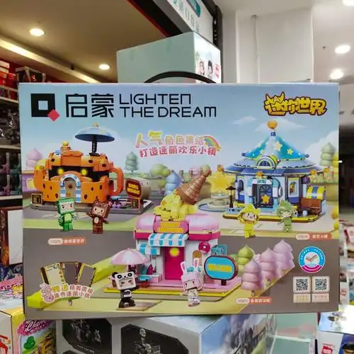 启蒙72027兔美美冰城迷你世界街景女孩拼搭积木玩具6岁兼容乐高