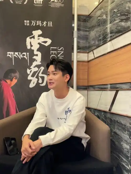 熊梓淇超话  采访进行中……一会见!