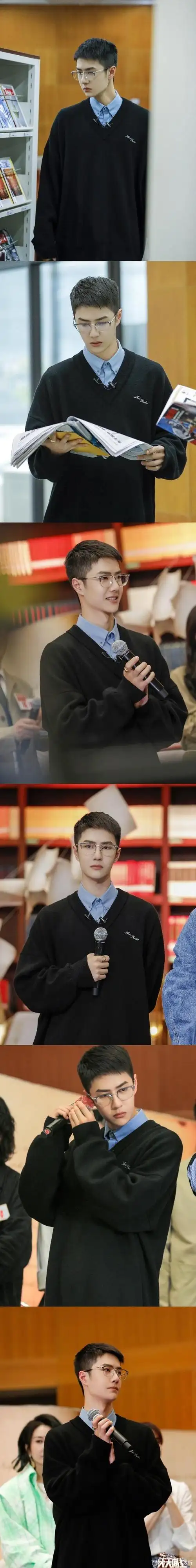 女友视角下的王一博