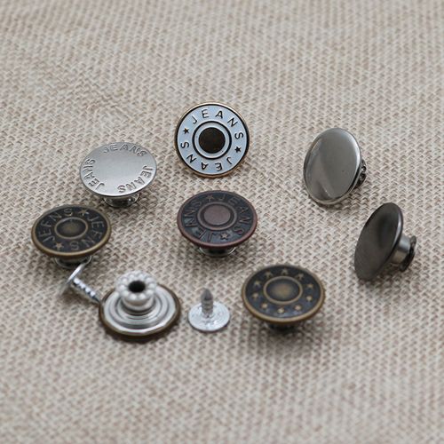 牛仔裤纽扣固定金属牛仔外套背带扣子摇头工字纽扣