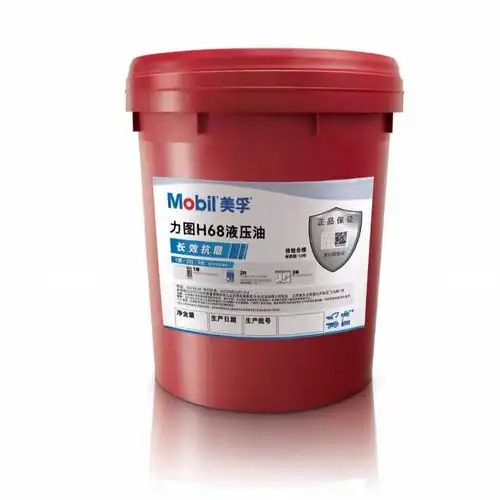 美孚dte 10 超凡优质抗磨液压油 mobil dte 10 excel 22润滑油18l