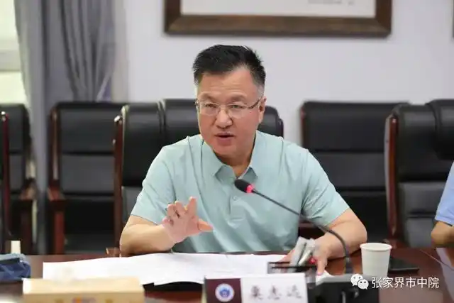 粟志远到张家界中院督导信访维稳安保工作