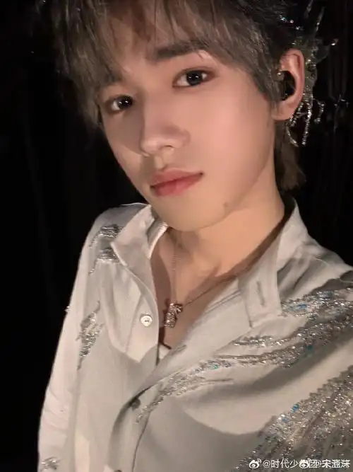 syx syx @时代少年团-宋亚轩