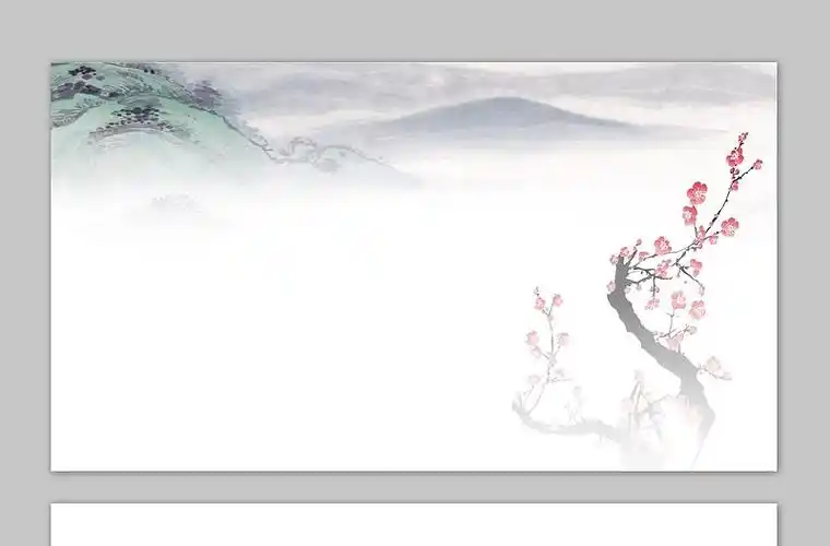 三张水墨群山梅花ppt背景图片