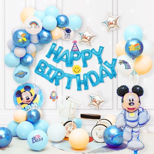 男孩生日气球米奇主题生日派对卡通气球套装装饰气球生日背景布置
