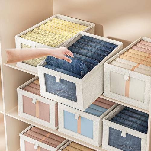 衣服收纳箱神器布艺装衣物裤子衣柜分层收纳筐家用大容量整理盒子