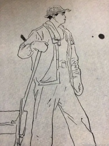 工人【珍宝铺】_第2张_7788书画网