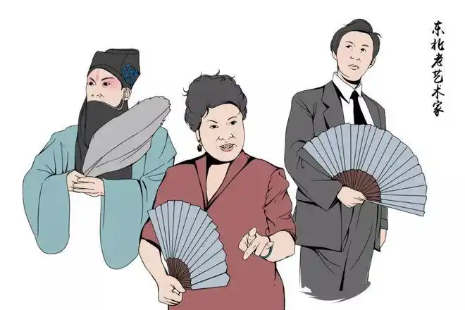 赵本山|范伟|宋丹丹|张天爱|董璇_网易订阅