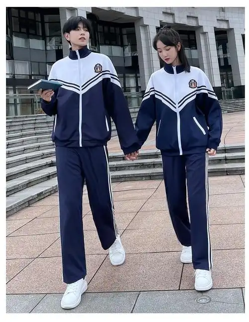 支持学生秋冬季校服套装韩版学院风初中高中运动会外套班服三件套定制
