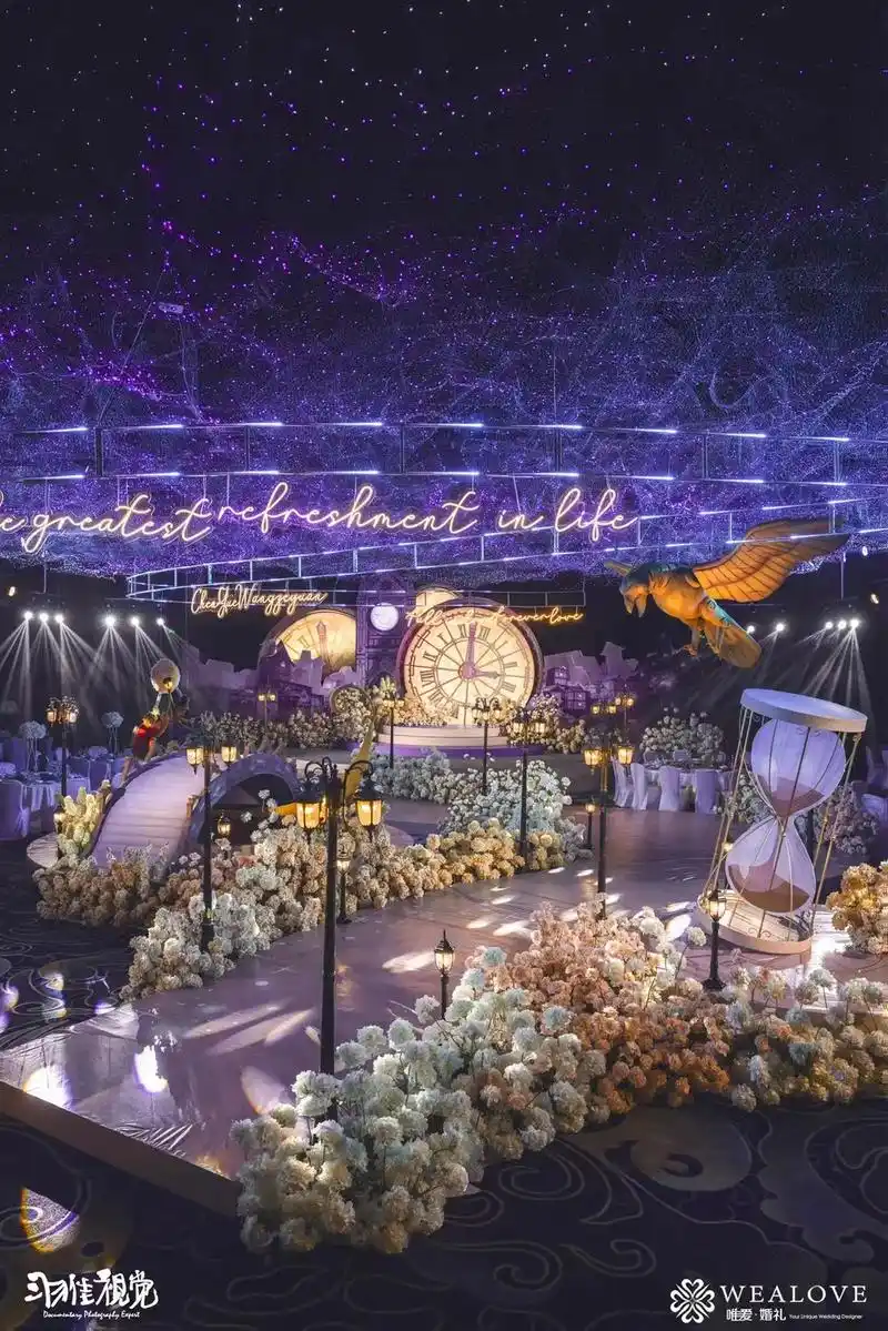 扬州婚礼现场布置呈现扬州羽佳视觉