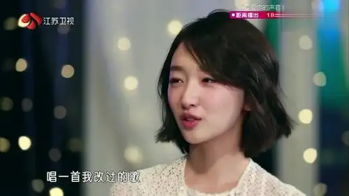 我们相爱吧:周冬雨含泪唱《不完美小孩》,这part太好哭了呜呜呜