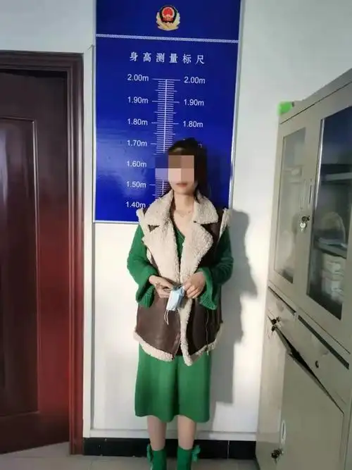 通辽一女子被罚4000行政拘留7日