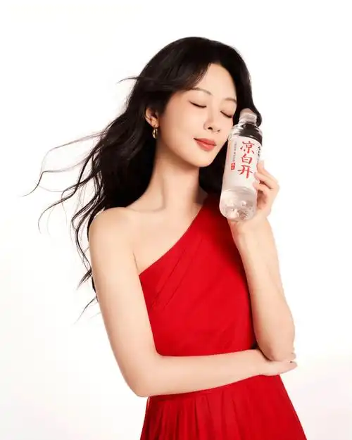 杨紫代言中国水##中国水凉白开大转特转