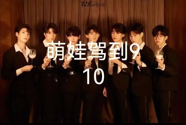 9595作者要在这里声明一下:我可能要停更一段时