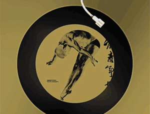 播放器制作,用ps加ae制作一个"山寨"网易云音乐播放界面