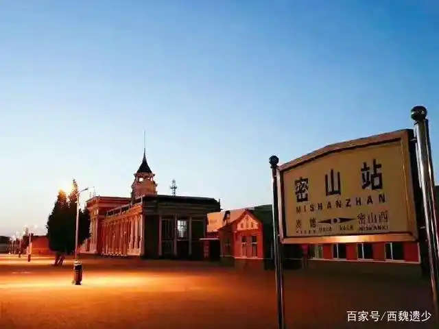 黑龙江的密山市,一座被忽略的"大城市"?
