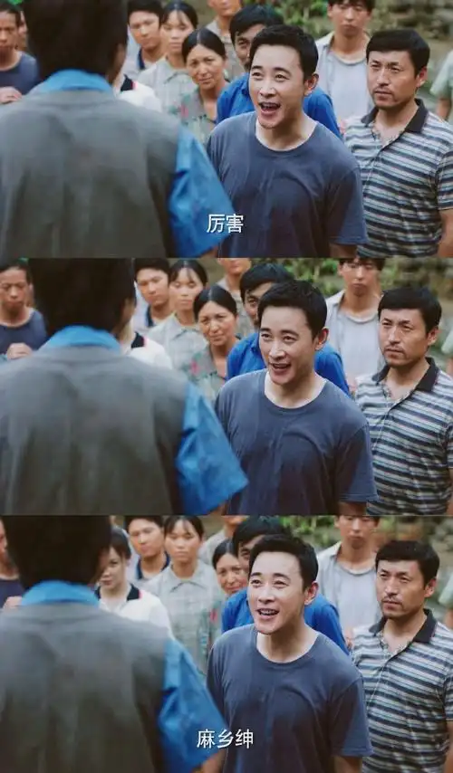 罗晋江山如此多娇# [阴险]#罗晋电影八月未. 来自娱一条 - 微博