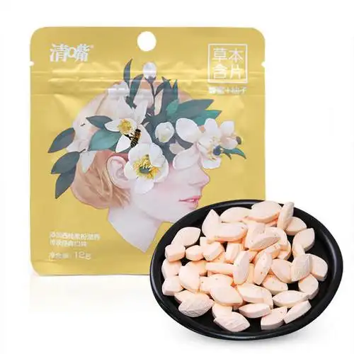 清嘴草本含片蜂蜜柚子12g