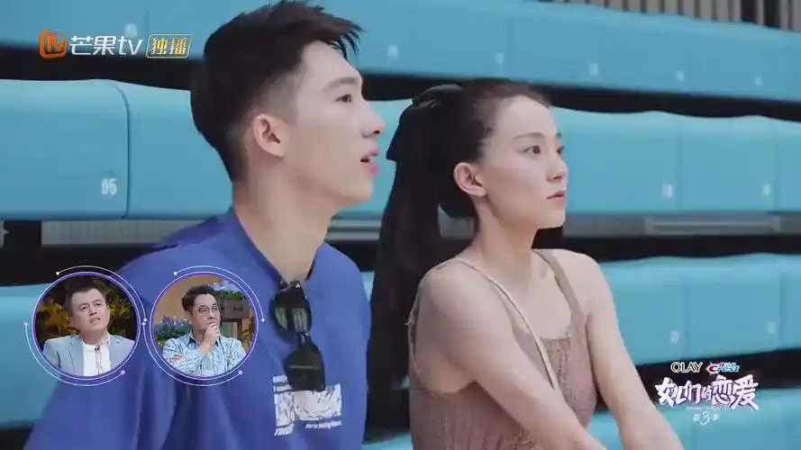 袁成杰偶遇小学同学,陈芊芊致命发问,结果笑惨了