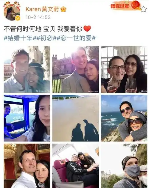 周星驰60岁了无儿无女无老婆当初莫文蔚为啥不嫁周星驰
