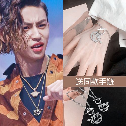 送手链小鬼王琳凯同款小恶魔项链情侣男女不褪色嘻哈潮流钛钢吊坠