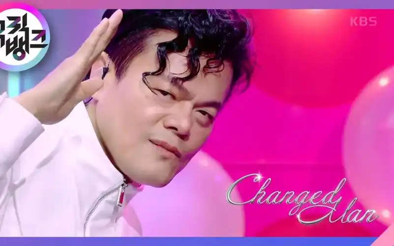 jyp来打歌啦!【朴振英】-《changed man》打歌舞台231124