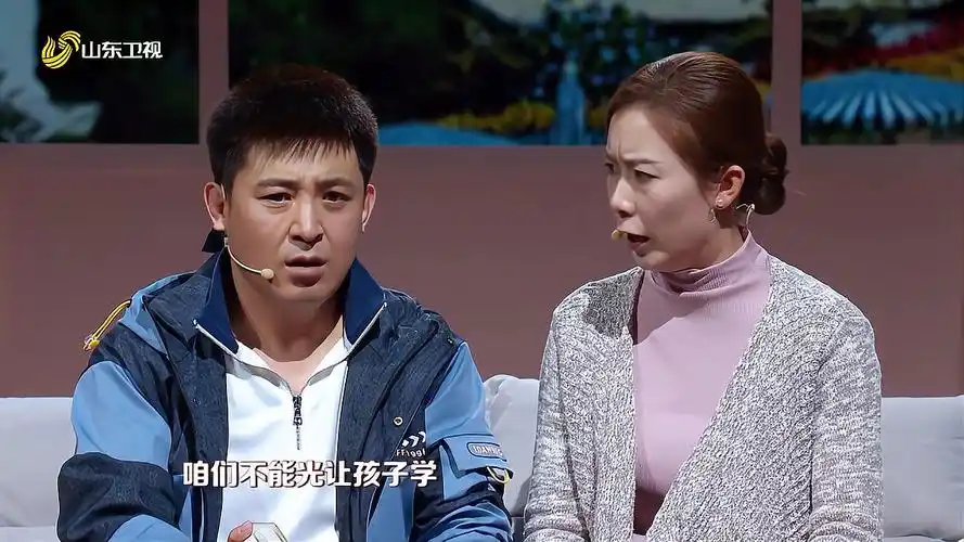 「2021山东春晚」孙涛小品《我蕉绿》