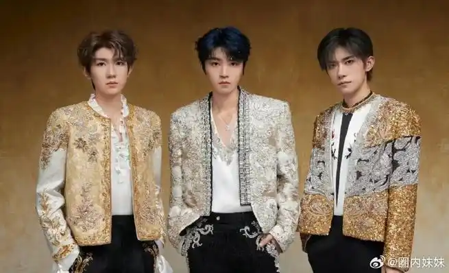 薛之谦团队都去了tfboys演唱会