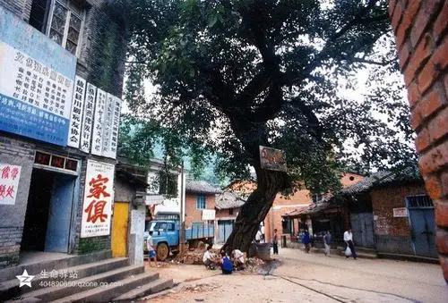 记忆.盐边老县城