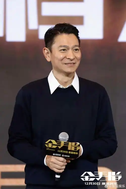 阿sa说刘德华超酷的#今天是刘德华62岁生日,阿sa发微博为刘德华庆生