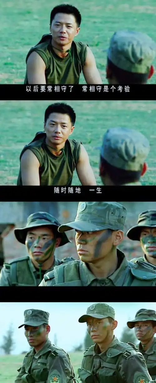 其作品,对一个好的作品而言,不仅仅编剧重要,导演,演员,剧情自上而下