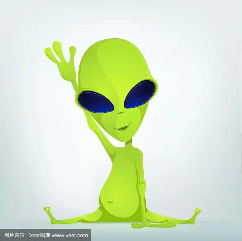 卡通外星人