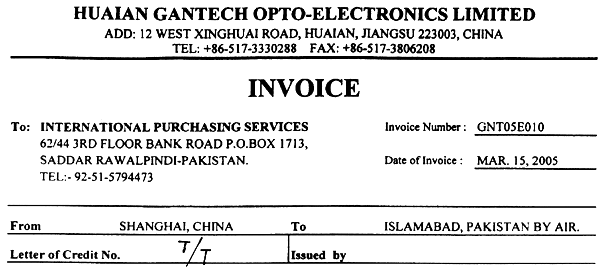 "提运单号"栏:()