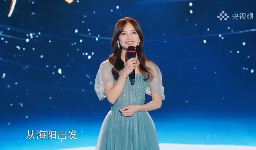 【直播回放】航天之夜 王冰冰cut(20240127)