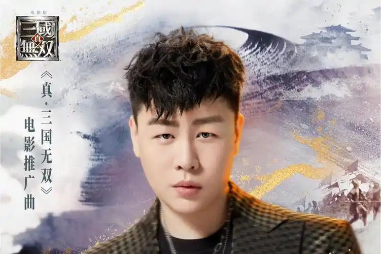 4ej">《烽烟四起》是 a target="_blank" href="/item/胡彦斌/148184"