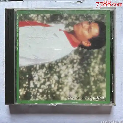 刘德华爱的空间专辑cd