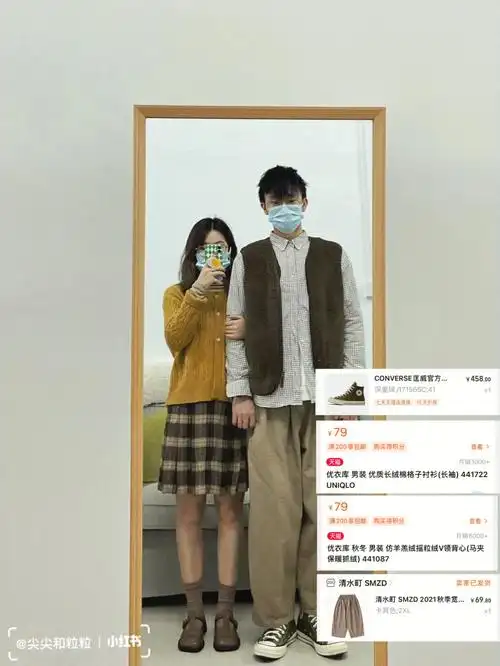 情侣ootd丨162177丨日系叠穿