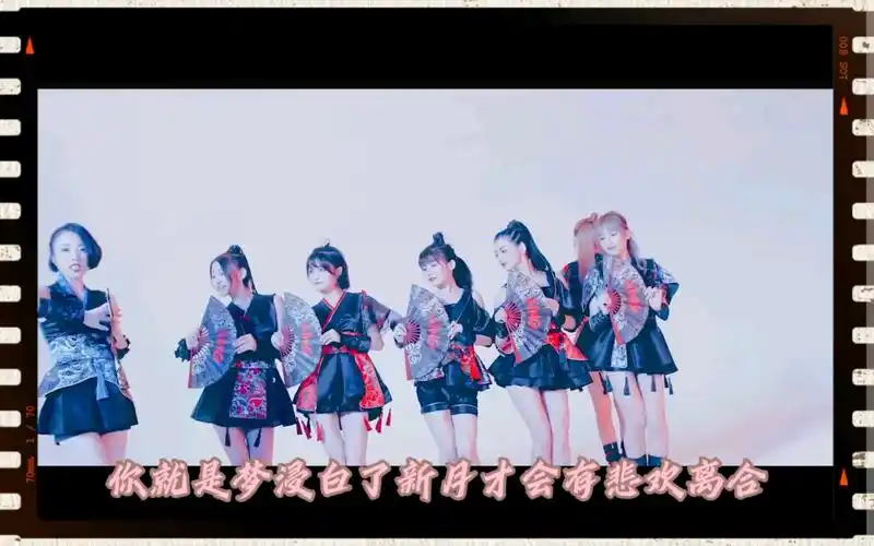 sing女团再掀国风热潮,,舞蹈韵味十足!