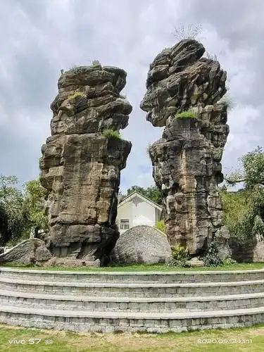 情人石是人造的还是原始的呢?