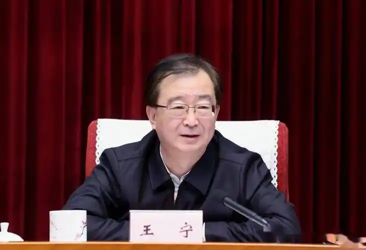 王宁主持召开省委全面深化改革委员会第十四次会议时强调在做细做实