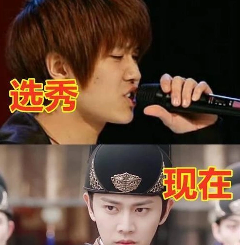 任嘉伦的原名叫任国超,十年前参加过《先声夺金,唱响亚运》,当时的他