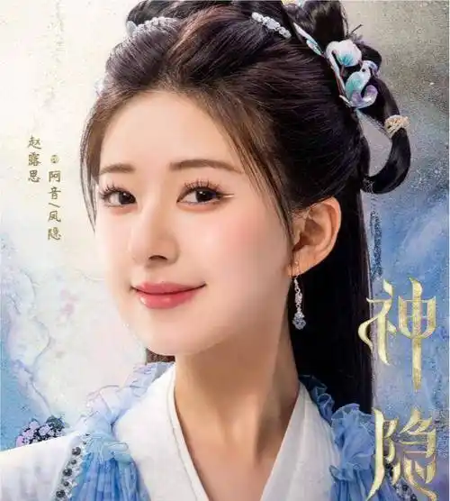 合作《莲花楼》编剧刘芳,有望再出佳作_古装_电视剧_口碑