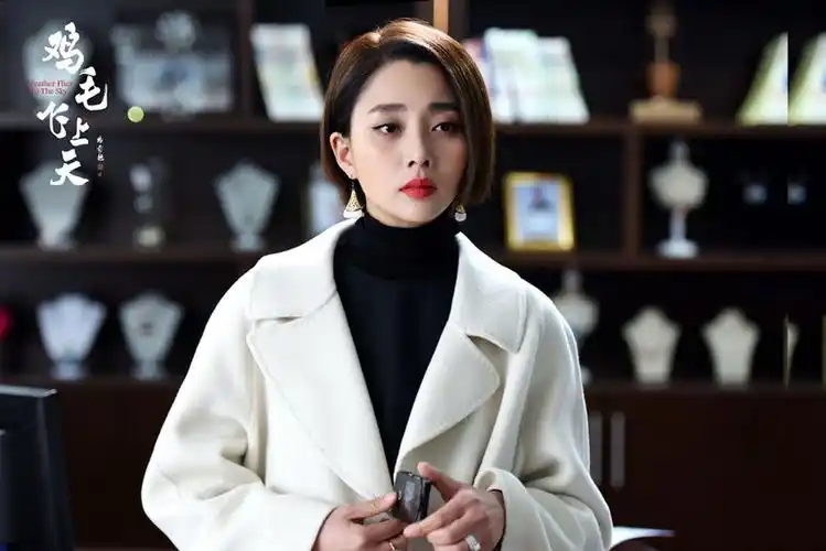 鸡毛飞上天撒娇女人最好命陈江河爱惨了骆玉珠的强势