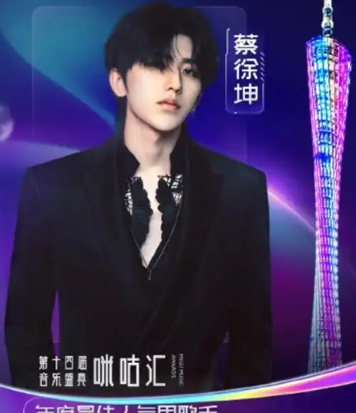 流行歌手的"尴尬"现象:表面上火遍全网,实际上根本没有代表作